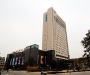 Hailiang Business Hotel - Zhuji