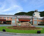 Hailiang Hotel - Zhuji