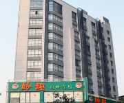 Zhuzhou Clivia Miniata Hotel