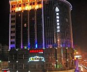 Jing Teng Li Wan Hotel - Zunyi