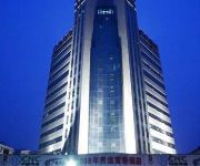 Guang Dian Hotel - Zunyi