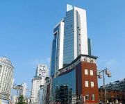 Hao RUI HUA TING HOTEL ZUNYI