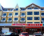Binkelong Hotel - Beidaihe