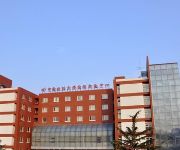 International Exchange Center of CUPL