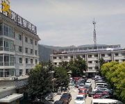 Beidouxing Hotel - Beijing