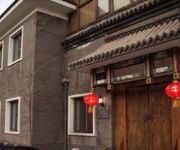 Qinglongquan Leisure Resort - Beijing