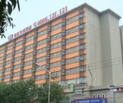 Hanting Hotel Beijing Yayuncun