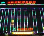 Longyue International Business Hotel - Beijing