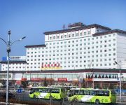 Haotian Holiday Hotel - Beijing