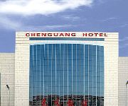 Jingxi Chenguang Hotel - Beijing