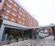 Hejia Inn Beijing Tsinghua University