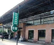 Xinshuangquan Holiday Resort - Beijing