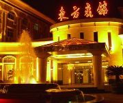 Beijing Dongfang Hotel
