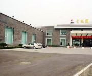 Beijing Jingmingyuan Hotel