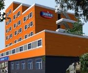 Hanting Hotel Jiuxianqiao 798