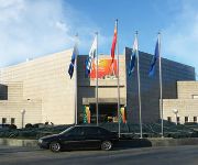 Beijing Eastern Garden International Conference Center