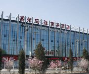 Jiayuan Guanqi Business Hotel - Beijing