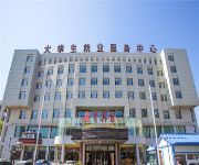 Education Hotel - Changchun