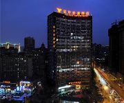 Yannian Shijia Hotel - Changsha