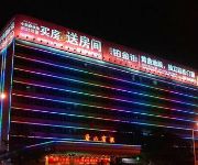 Tongcheng Lushan Hotel