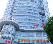 Hunan Yannian Hotel