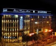 Chengdu Green Westdon Hotel