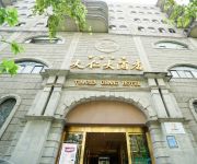 Chengdu Tianren Hotel