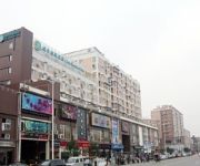 City Apartment Hotel Chengdu Xihua
