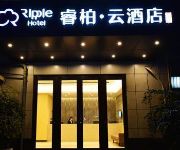 Chengdu Shangpin Hotel - Yangxi