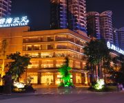 Bihaiyuntian Business Hotel - Chengdu