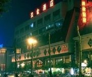 Yanjin Hotel - Chengdu