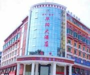 D6 Gediao Hotel(Huayang Branch)
