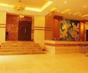 Jichang Star City Hotel - Chengdu