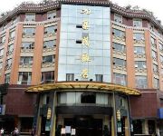 Jiuzhaigou Hotel - Chengdu