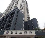 Oak Hotel Chongqing Oxford Street Branch