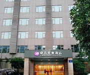 Verdy Herton Hotel Yipin Tianxia Branch