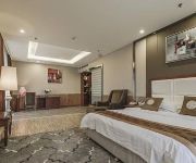 Chongqing House Hotel