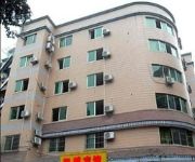 Kaiqi Hotel - Chongqing