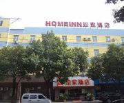 Home Inn Ningbo Cixi South 2nd Ring Road