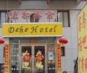 Dehe Hotel - Dalian