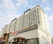Dingsheng Hotel - Dongguan