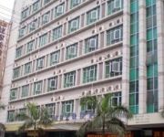 Bijiamei Express Inn