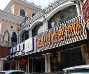 Jinyue Bay Business Hotel - Dongguan