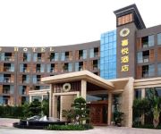 Swan Land Hotel - Dongguan
