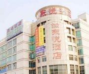Dong Yue Hotel - Dongguan