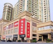 Dongguan Haixia Hotel