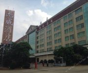 Foshan Nanhai Longwei Hotel
