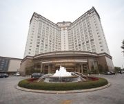 Foshan Fortuna Hotel