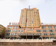 Pengda Century Hotel - Gaobeidian