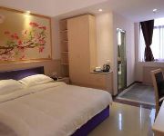 Guangzhou Xin Ju Yuan Hotel